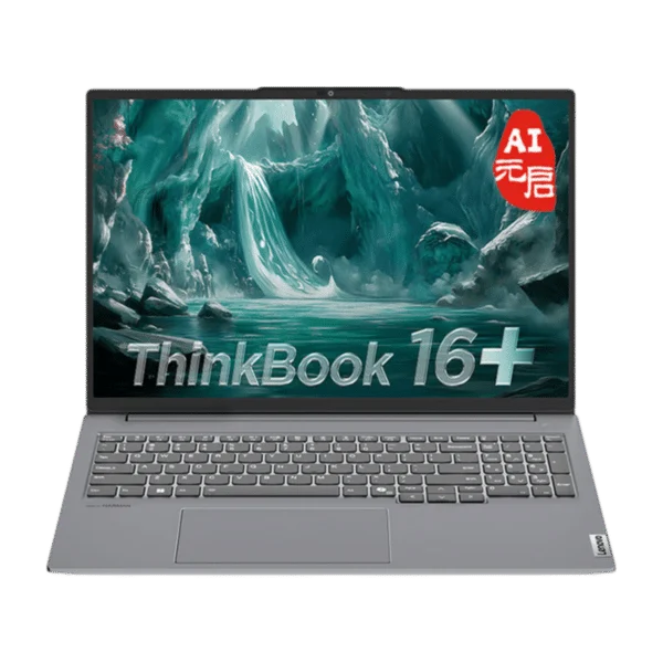 Lenovo ThinkBook 16+ 2025