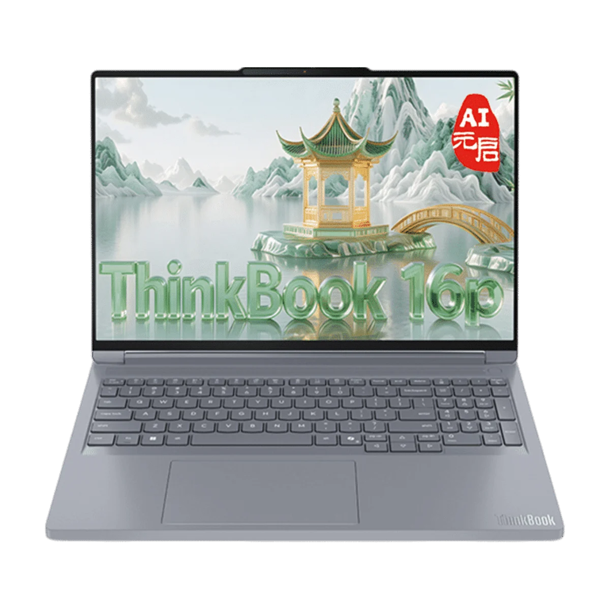Lenovo ThinkBook 16p 2024/2025